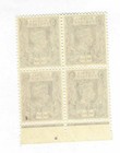 Burma Official 1939 O18 1 Anna Nice Block Of Four Mnh