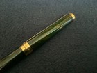 S t  Dupont Classic Laque De Chine Ballpoint Pen