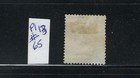 Great Britain Scott  65  pl 13  1873-80 1 Shilling  salmon  Wmk 25 - Used