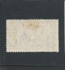 Ceylon 1935 Sj 9c Green   Indigo Dot To Left Of Chapel Mint Sg 380g Cat   200