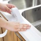Bath Kitchen Caulk Tape Sealant Strip Pvc Self Adhesive Toilet-wall Sealingtape