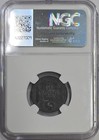 1942 Bn Serbia 2d Coin German Occupation Ngc Certified Genuine