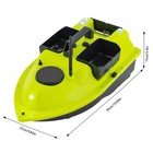 Fishing Bait Boat 500m Remote Control Bait Boat 2kg Loading Led Light 5200mah