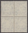 Australia  183 Mint Block Of 4