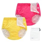 2 Packs Reusable Baby Swim Diapers Size 1t  12-18 Months   Red-yellow