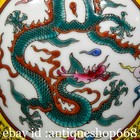 9 2  Marked Old Chinese Enamel Porcelain Palace Dragon Loong Flower Bottle Vase
