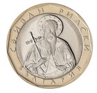 Bulgaria 1 Lev  2002  Km  254  Mint