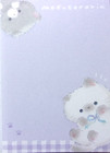 Q-lia Animal Cat Mofu Cororin Mini Memo Pad Made In Japan 70 Sheets