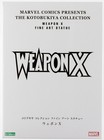 New sealed Kotobukiya Weapon X Fine Art Statue Classic Series X-men Avengers