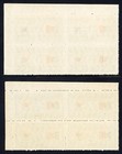 Korea 1952 Flag Of Italy Without Crown Sc  154a-155a Mint Corner Blocks Xf Og Nh