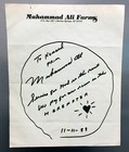 1988 Muhammad Ali Signed Letterhead W inspirational Quote   Artwork-detailed Coa