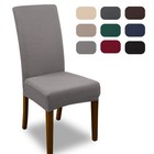 4 6 Pieces Of Elastic Milk Silk Chair Cover Decorative Protectors For Restaurant