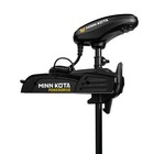 Minn Kota Pontoon Powerdrive 70 24v 70lb 48  Foot Pedal Trolling Motor
