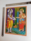 Lord Shiva Devi Annapurna Maa - Normal Poster 8 5x11 Inch