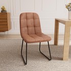 Dining Chairs Set Of 4 Modern Kitchen Faux Leather Dining Room Chair Kitchen
