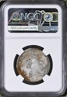 Ss Central America Shipwreck  1857  Santiago Chile Silver 50 Centavos 1853 Ngc