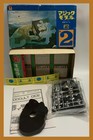 Magic Model Fantasy Series No  2   Psychic Occult Dice Japanese Kit - Nib Rare 