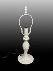 Lamp Base Only-rare White Color Antique Style  Cast Metal  Small Base  No Shade