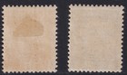North Borneo Stamps 1943 Japanese Occupation  hirohito Set Sgj18 9 Mh Cv   65 B