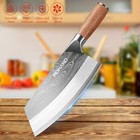 Stainless Steel Asian Kitchen Knife Butcher Chef Damascus Cleaver Chopping Meat