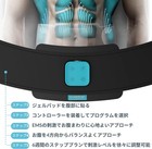 Slendertone Evolve Ems Abdominal Muscle Trainer 12 Programs 100 Levels Belt