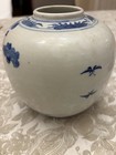 Chinese Porcelain Jar With Blue And White Figures And Floral Design 13 Cm H