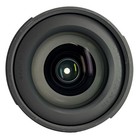 Sigma 18-50mm F 2 8 Dc Dn Contemporary Lens For Sony E - Free 2-3 Bus  Day Ship