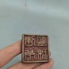Ancient Chinese Bronze Seal Of Has A Long History And Great Collection Value