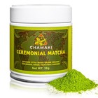 Chamaki Ceremonial Matcha Powder-first Harvest Japanese Style Organic  30g