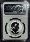 2016 Canada Maple Leaf S 5 - Mark V Tank Privy - Ngc Pf 68