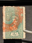 Qld Queensland Impressed Duty Stamp Qv 15 - Fifteen Shillings