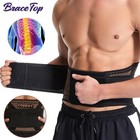 Copper Lumbar Waist Support Brace Belt Lower Back Pain Relief For Men Women