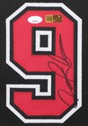 Dennis Rodman Autographed   Framed Black Chicago Jersey Auto Jsa Cert