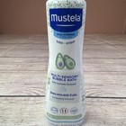 Mustela Multi-sensory Bubble Bath With Avocado Perseose  6 76 Oz  Tear Free
