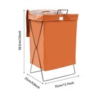 Brown   Black Laundry Hamper X-frame Laundry Basket  Dirty Clothes Basket W lid