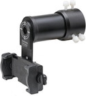 Rifle Scope Mount Camera Adapter - Smartphone Camera Adapter For Hunting Teachin