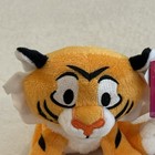 Disney Princess Rajah Tiger Plush Toy Aladdin Mini Petite 4 5in Jasmine Pet New