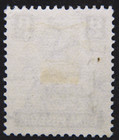 Kuwait Stamp 1945 8a King George Vi Scott   69 Sg61 Used