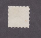 Netherlands Indies - Scott 179 - Used Vf - Sound
