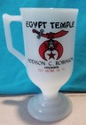 Vintage Set Of 4 Egypt Temple Masonic Milk Glass Pedestal Coffee Mugs Nos