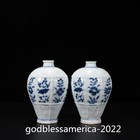 7  China Antique Porcelain Yuan Blue And White Eight Square Plum Vase A Pair