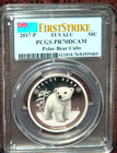2017-p Tuvalu 50   Polar Bear Cubs  Pcgs Pr70 Dcam First Strike Silver Coin   Box