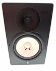 Yamaha Hs80m 8    Powered Studio Monitor Speaker 120w Tested W  Box Manual Cord