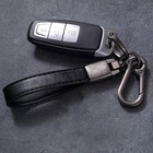 Volvo Genuine Leather Keychain Us Seller Free Shipping