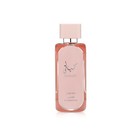 Eau De Parfum Spray For Women  3 4 Oz Floral Fragrance  Long-lasting Scent