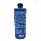 Felps Professional Thermal Sealing Omega Zero Unique Nanoplastia 500ml 16 9oz