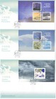 Hong Kong 2014 Weather Phenomena 5 Fdc First Day Cover With Ms Cat    30 