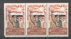 Iraq Irak 1965  Army Day  Perf Error Shifted Rare Mnh 7226