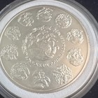 Banco De M  xico Libertad 2002 1 Oz Silver Coin  999 Business Strike Uncertified