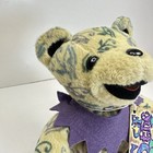 Grateful Dead 7  Eyes Of The World Bean Bear Plush By Liquid Blue Vintage New